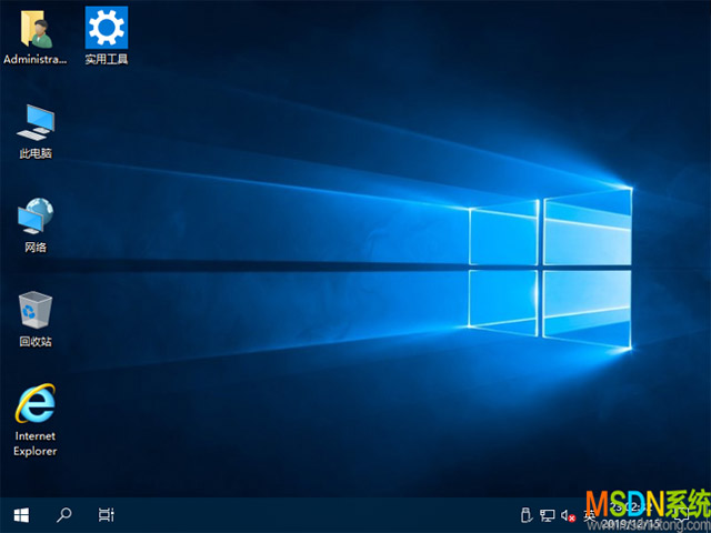 MSDN系统 Windows 10 1809 企业版LTSC 原版系统(32位)
