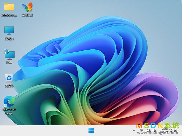 MSDN系统 Windows 11 24H2 五版合一 原版系统（64位）